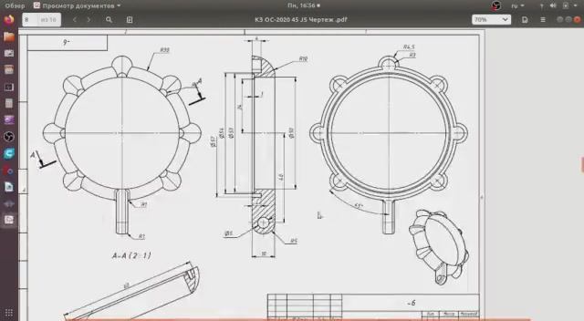 3D FreeCAD. Корпус светильника часть 1. Скетчер и Парт. Закручиваем эскиз вокруг оси. смотреть онлайн