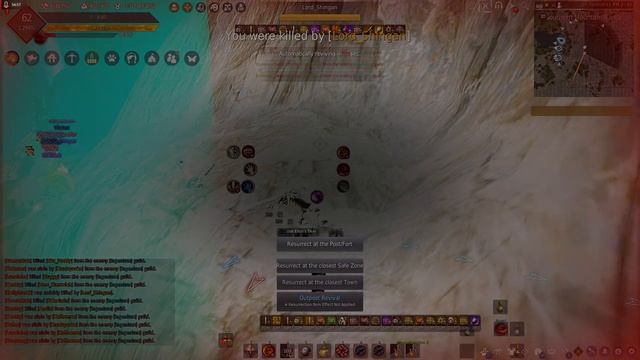 Black Desert BGH node war 5/27 смотреть онлайн