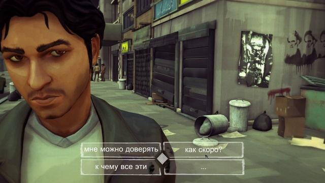 Глава 7 и 8 в 1979 Revolution - Black Friday.mp4