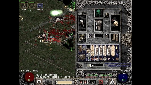 Diablo 2 Private Server 2016,Diablo 2, Gameplay,Uber Tristram смотреть онлайн