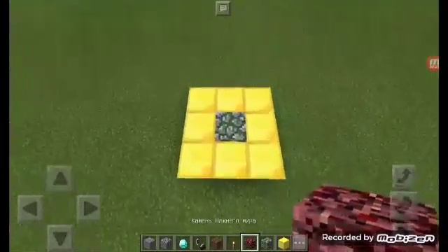 Как призвать Херобрина в майнкрафт 0.14.0 смотреть онлайн