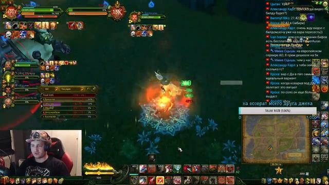 Аллоды Онлайн.9.0 Чил стрим... смотреть онлайн