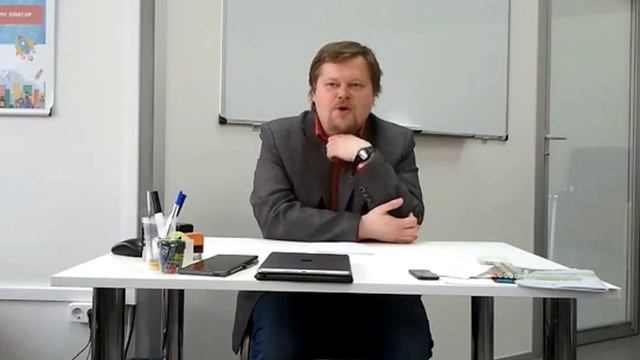 Лекция "Трудовая теория стоимости" смотреть онлайн