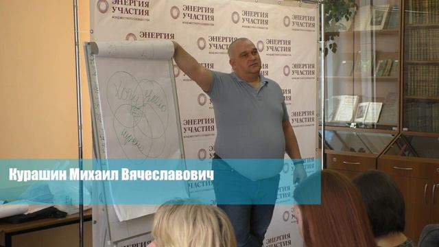 Проектная школа в г. Уссурийск (Приморский край) смотреть онлайн