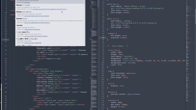 Sublime text установка, настройка, основные плагины для веб разработки смотреть онлайн