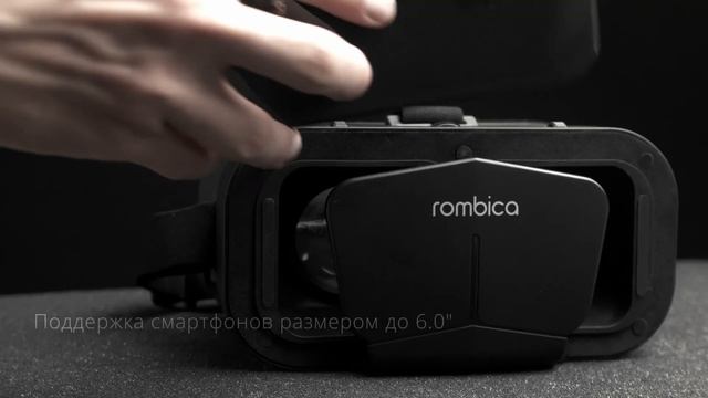 Очки виртуальной реальности Rombica VR XSense. Полное погружение в мир развлечений. смотреть онлайн