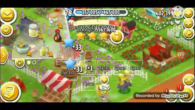 HAY DAY EXPANSION MATERIALS FOR $МАТЕРИАЛЫ ДЛЯ РАСШИРЕНИЯ ПО $1. #1 смотреть онлайн