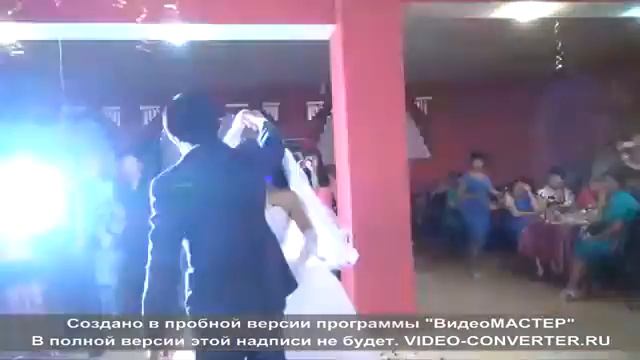 Свадебный танец обучение Астрахань т.89673369166(вацап),89297403989 смотреть онлайн