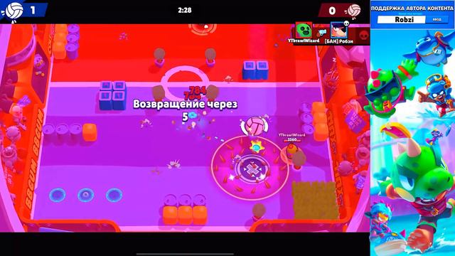 ВТОРАЯ ПАСИВКА БАЗЗА! НОВЫЕ ГАДЖЕТЫ ОБНОВЛЕНИЕ BRAWL STARS