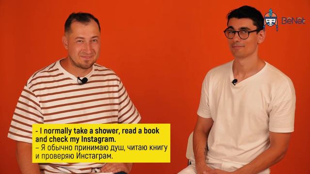 ENGLISH DIALOGUES: Dialogue 7. In The Morning. Утром.
