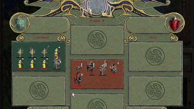 Age of Wonders 09. Кампания Хранителей. Озеро Блэквотер смотреть онлайн