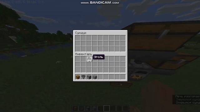 Как построить автоматичискую печку в Майнкрафт! смотреть онлайн