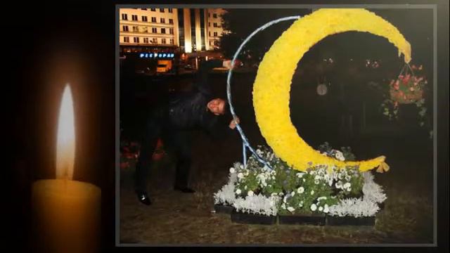 Вечная память тебе,наш светлый ангел.mpg смотреть онлайн