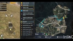 открываем красную дверь в метро рояль