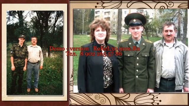 Презентация 65 лет на заказ из фотографий с музыкой смотреть онлайн