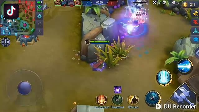 Катка за ГОРДА+сборка с которой затащит любой РАК смотреть онлайн