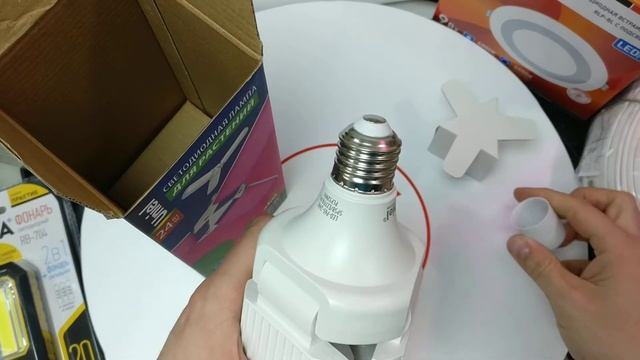 Лампа светодиодная для растений Uniel LED-P65-24W-SPSB-E27-FR-P3 PLP32WH. Для рассады и цветения.
