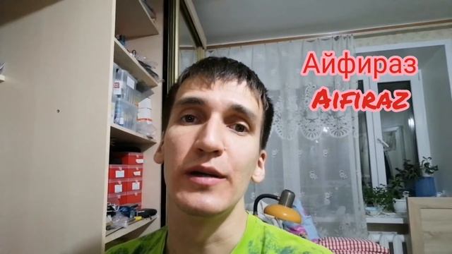 ДИСКЛЕЙМЕР ЧТО ЭТО. ДИСКЛЕЙМЕР ЭФФЕКТИВНОСТЬ ДИСКЛЕЙМЕРА. Disclaimer. Обзоры Айфираз Aifiraz Review