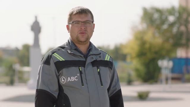 ABC alekyangroup, Самарская область г.о. Отрадный смотреть онлайн