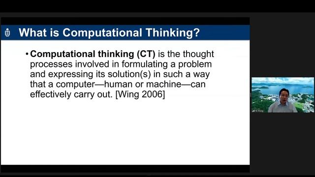 Открытая лекция «Каким будет инженерное образование будущего?» смотреть онлайн