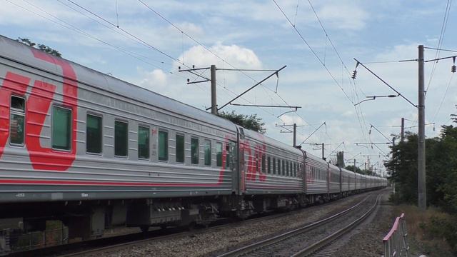 Электровоз ЭП1М-527 сообщением 270Ч Чита — Имеретинский курорт (Олимпийский парк) смотреть онлайн