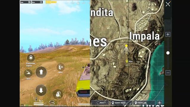КАК ВЫПОЛНИТЬ ДОСТИЖЕНИЕ ЛЮБИТЕЛЬ ПУСТЫНЬ PUBG MOBILE| ГДЕ ОАЗИС НА МИРАМАРЕ | ЛЮБИТЕЛЬ ПУСТЫНЬ ПУБ смотреть онлайн