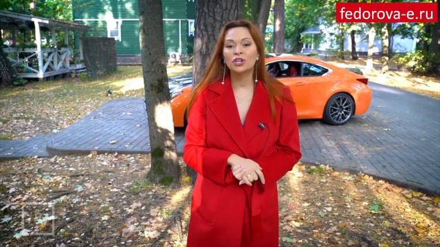 Как поднять самооценку и обрести уверенность в себе? смотреть онлайн