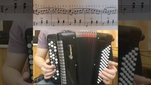 Обучение игре на баяне| Б. Мокроусов. Вологда. Разбор вступления.