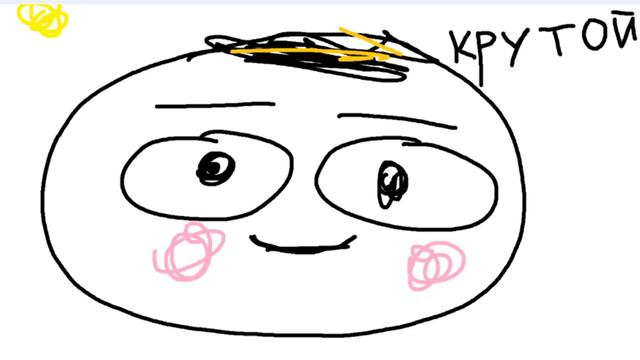 Обращение к подписчиком + почему так давно не было роликов, либо я этого не говорил.... смотреть онлайн