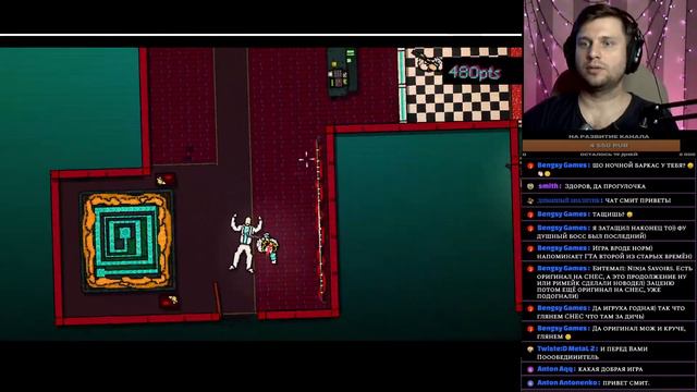 Hotline Miami | #3
