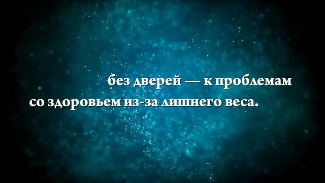 К чему снится общественный туалет - Онлайн Сонник Эксперт