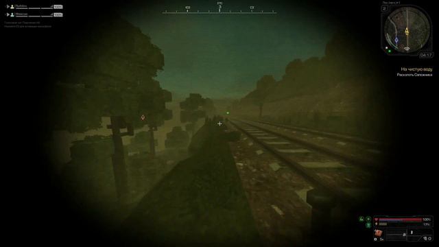 (STALCRAFT)Выброс на Трясине (560к).Нашли Морской Ёж смотреть онлайн
