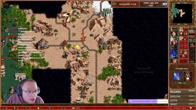 Вудуш и что нужно делать в центре смотреть онлайн