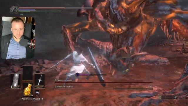 ПЕРВЫЙ РАЗ! ВОСТАВШИЙ ИЗ ПЕПЛА ? DARK SOULS 3 #18 смотреть онлайн