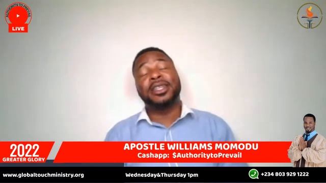 AUTHORITY TO PREVAIL... смотреть онлайн