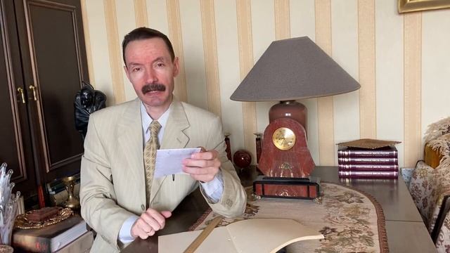 Погода на год. Выпуск 264-й. Водные процедуры