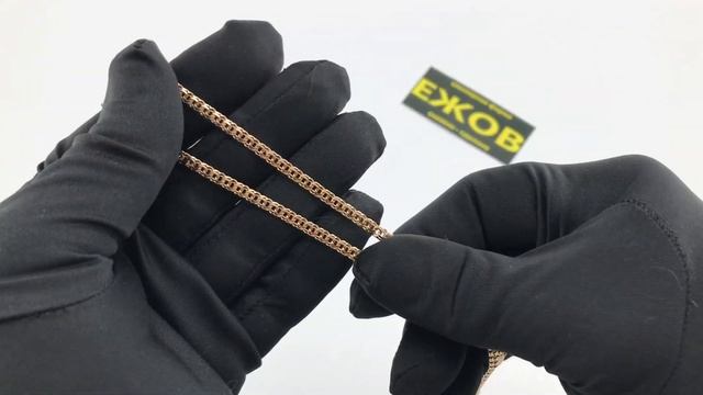 арт. A0247 Цепочка Бисмарк 60 см, ширина 3,9 мм с замком коробка, с предохранителем. смотреть онлайн