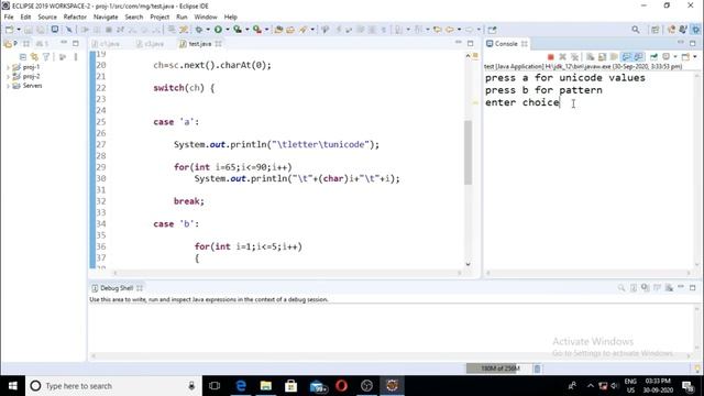 ICSE Computer Application 2019 Group B Solution #2 смотреть онлайн