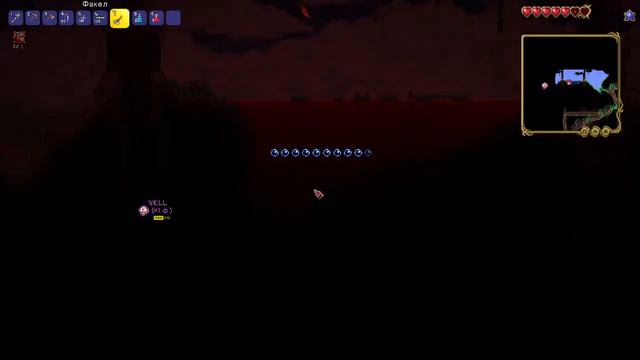 { Я PROSTA_DDQ } ПРИВЕТИК! TERRARIA! ЗАХОДИТЕ! смотреть онлайн