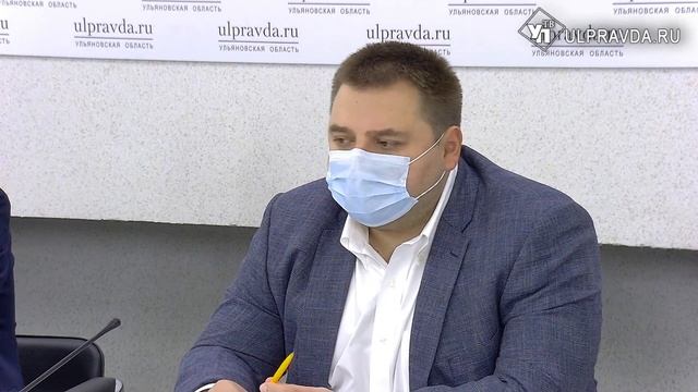 ПРЕСС-КОНФЕРЕНЦИЯ: ВВЕДЕНИЯ QR-КОДОВ В УЛЬЯНОВСКОЙ ОБЛАСТИ смотреть онлайн