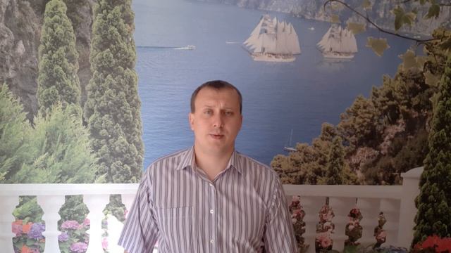 9.Что такое ЭЦП? Электронная цифровая подпись. смотреть онлайн