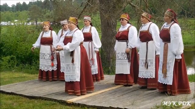 Ленок смотреть онлайн