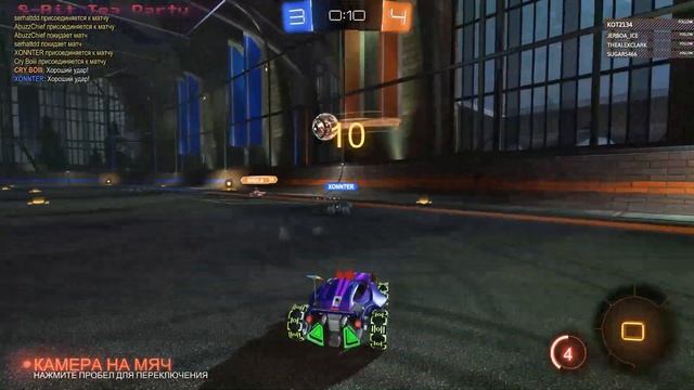 Восьмибитному чаепитию быть - 2019/06/17 смотреть онлайн