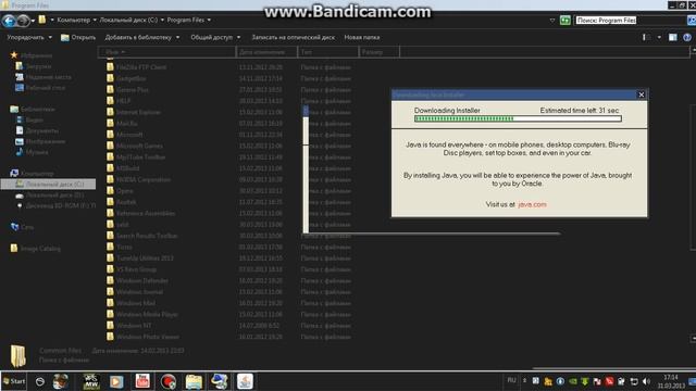Как установить java смотреть онлайн