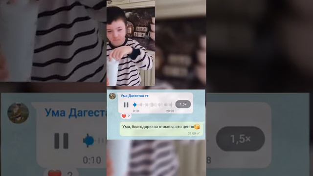 Отзыв LR/ синдром Дауна смотреть онлайн