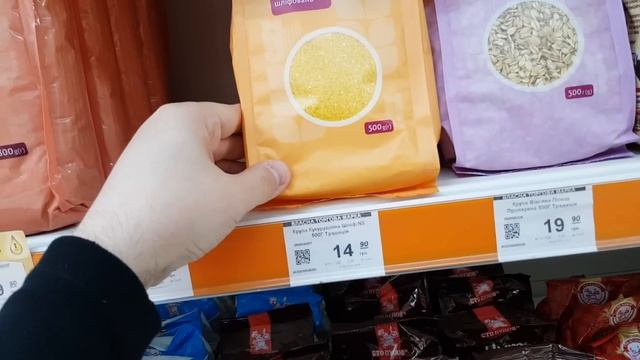 РУКАВИЧКА ? Если хорошо поискать на полочках, то можно найти достойные скидки до —40% ? НЕ ЗВОЛІКАЙ смотреть онлайн