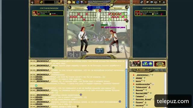 Острова браузерная онлайн игра. Как играть смотреть онлайн