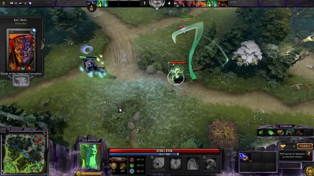 КАК КОНТРИТЬ УЛЬТ АБАДДОНА смотреть онлайн