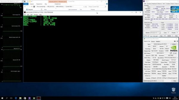 XENIA Xbox 360 Emulator - Splatterhouse (2010). OpenGL improvement. Test run on PC #4