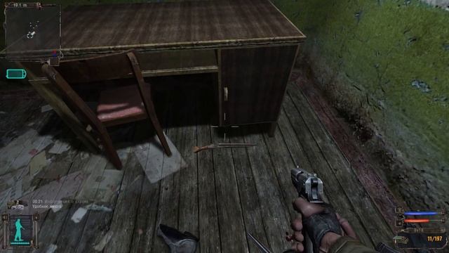 Бандитский вальс #4 S.T.A.L.K.E.R.: Тень Чернобыля прохождение смотреть онлайн